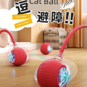 Interactive Automatic Cat Teaser Ball